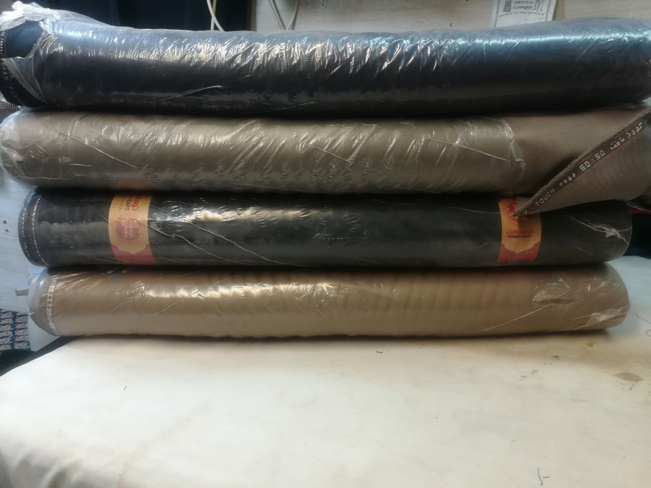پارچه فاستونی ایرانی