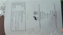 سمک