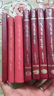 آتش