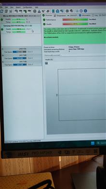 1TB