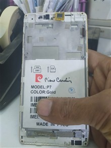 تاچ