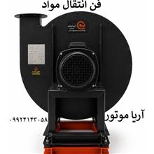 تولید