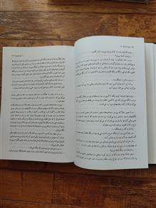 نیمه