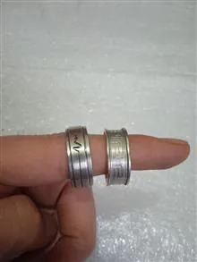 جفت