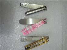 ناخن