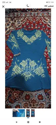 تونیک