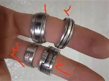 انگشتر