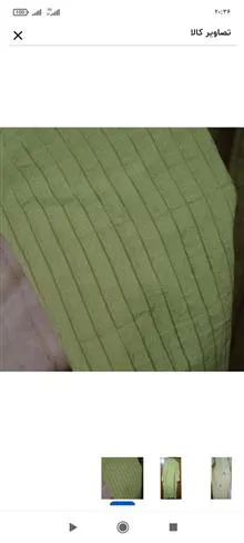 مانتو