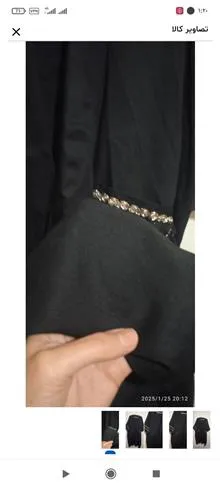 مانتو