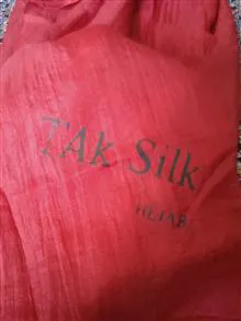 روسری