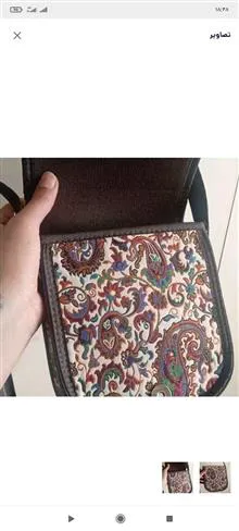 کیف
