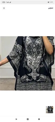 عبا