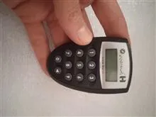 دستگاه