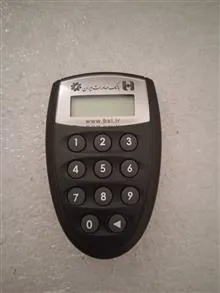 دستگاه