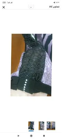 بلوز