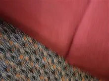 شال