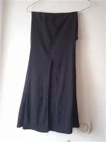 شلوار