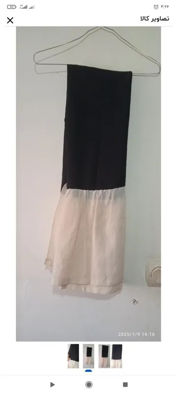 شال دخترانه زنانه
