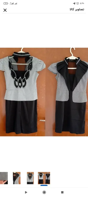 پیراهن مجلسی زنانه دخترانه