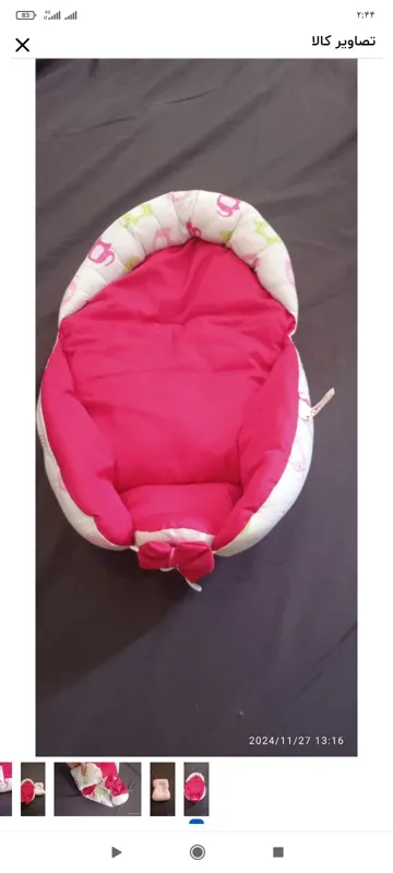 قنداق نوزاد. برند