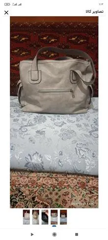 کیف