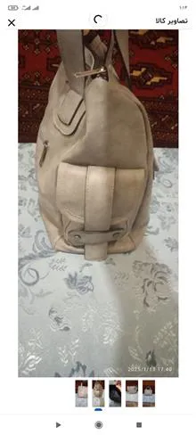 کیف