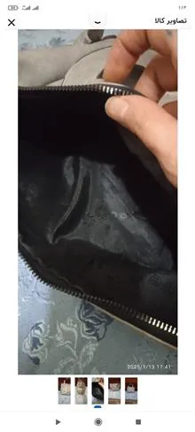 کیف
