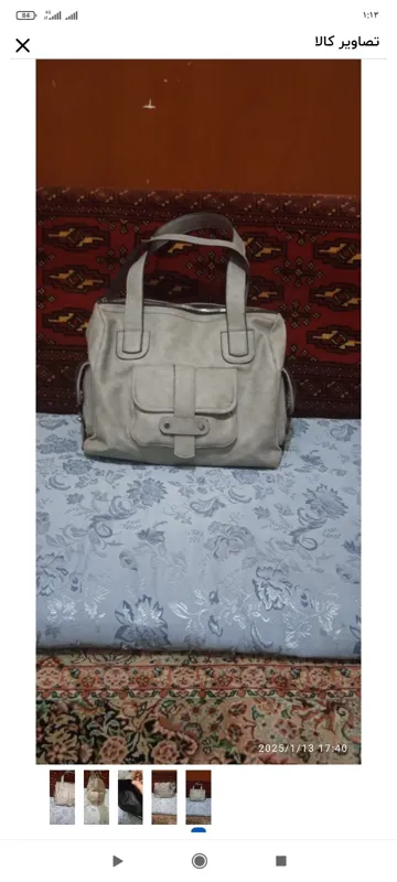 کیف بزرگ دخترانه زنانه