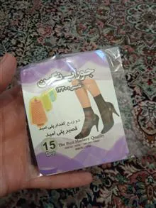 پک