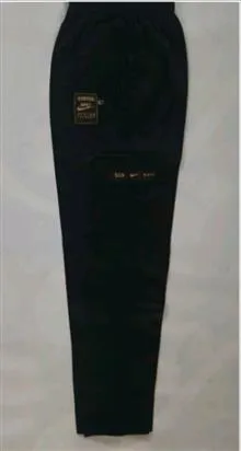 شلوار