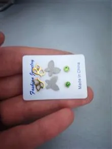 گوشواره