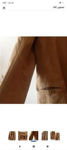 اورکت