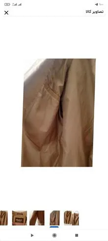 اورکت