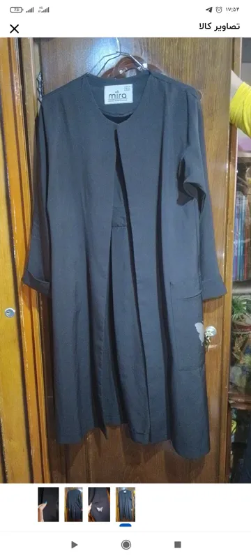 مانتو دخترانه زنانه