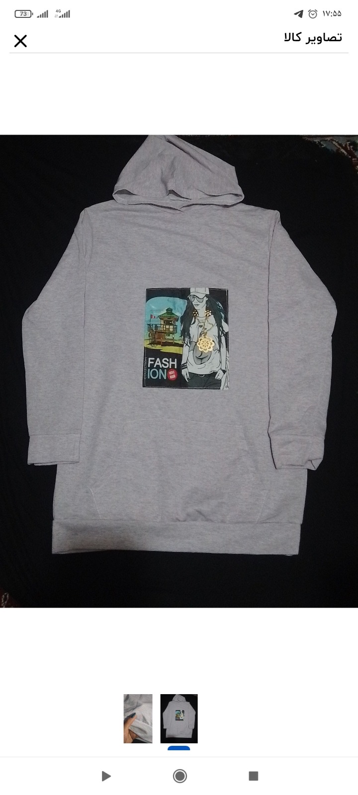 هودی دخترانه زنانه