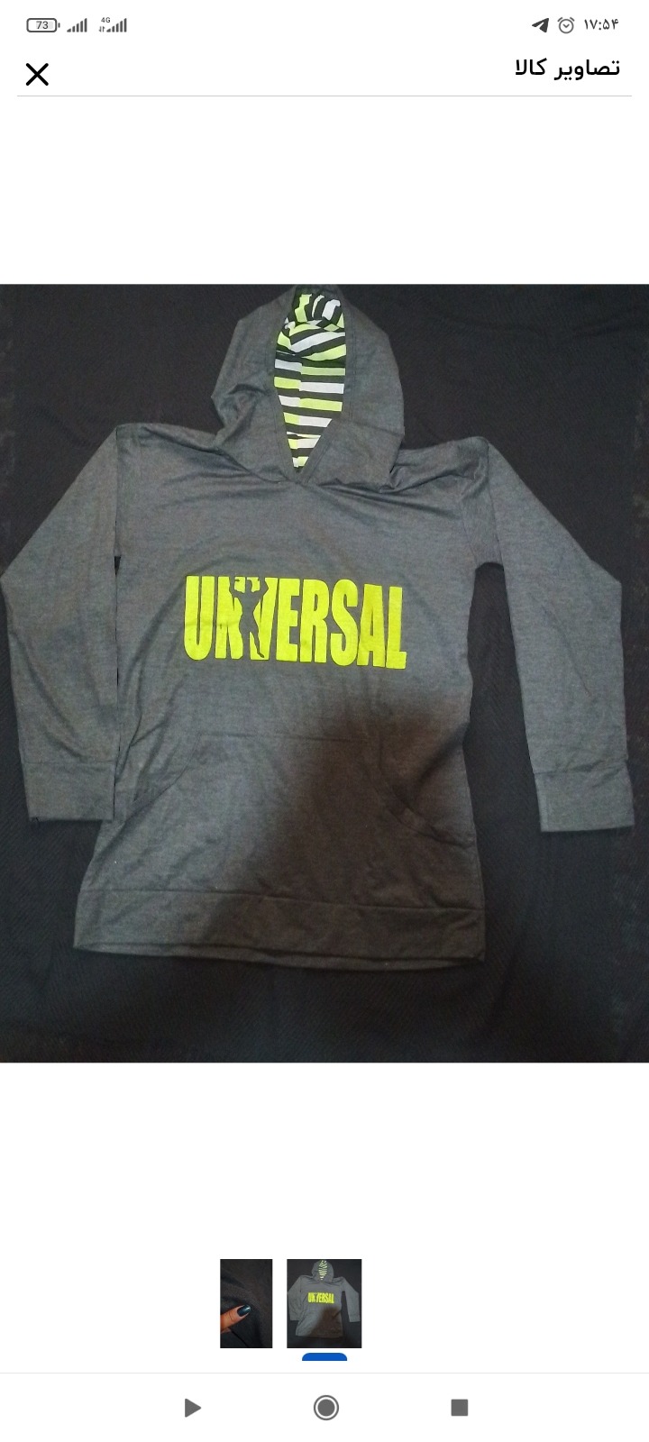 هودی دخترانه زنانه