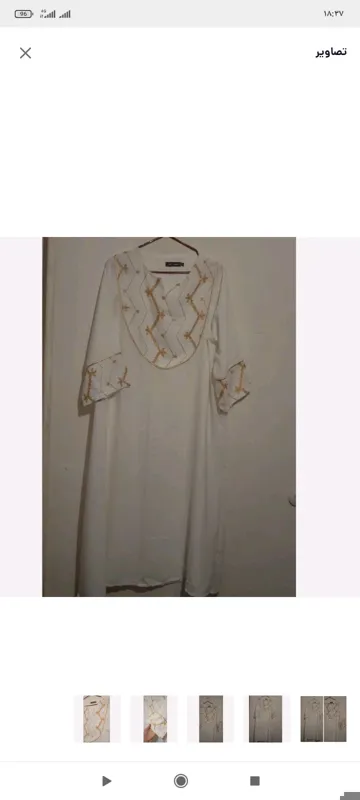 کفتان زنانه دخترانه