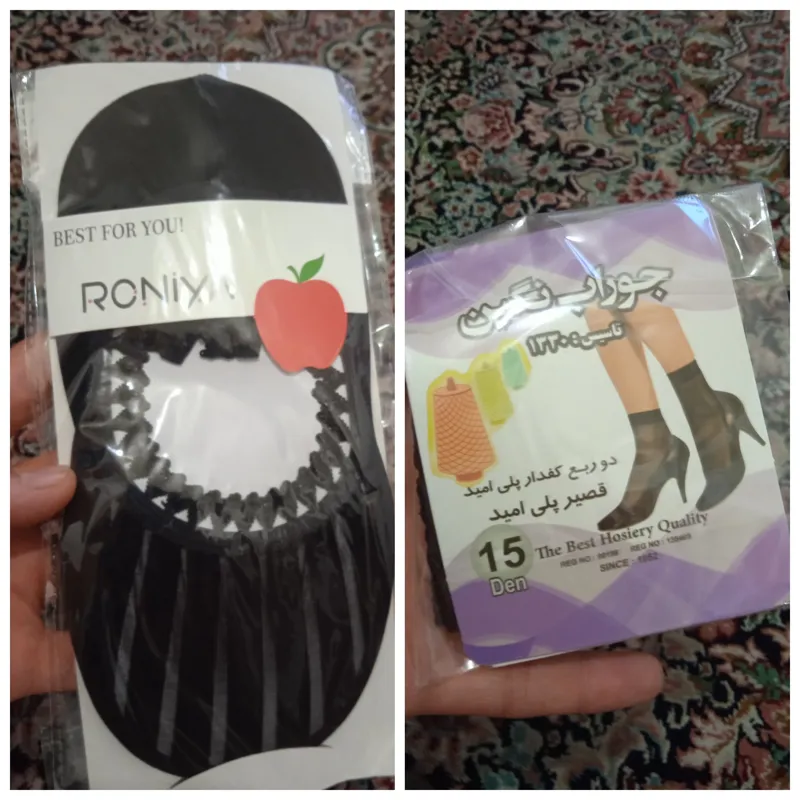 پک پاپوش و جوراب