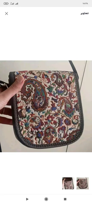 کیف دخترانه زنانه