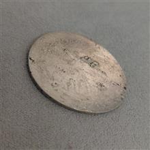 سکه