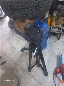 پایه