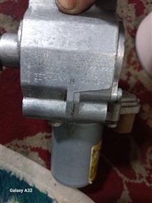 موتور