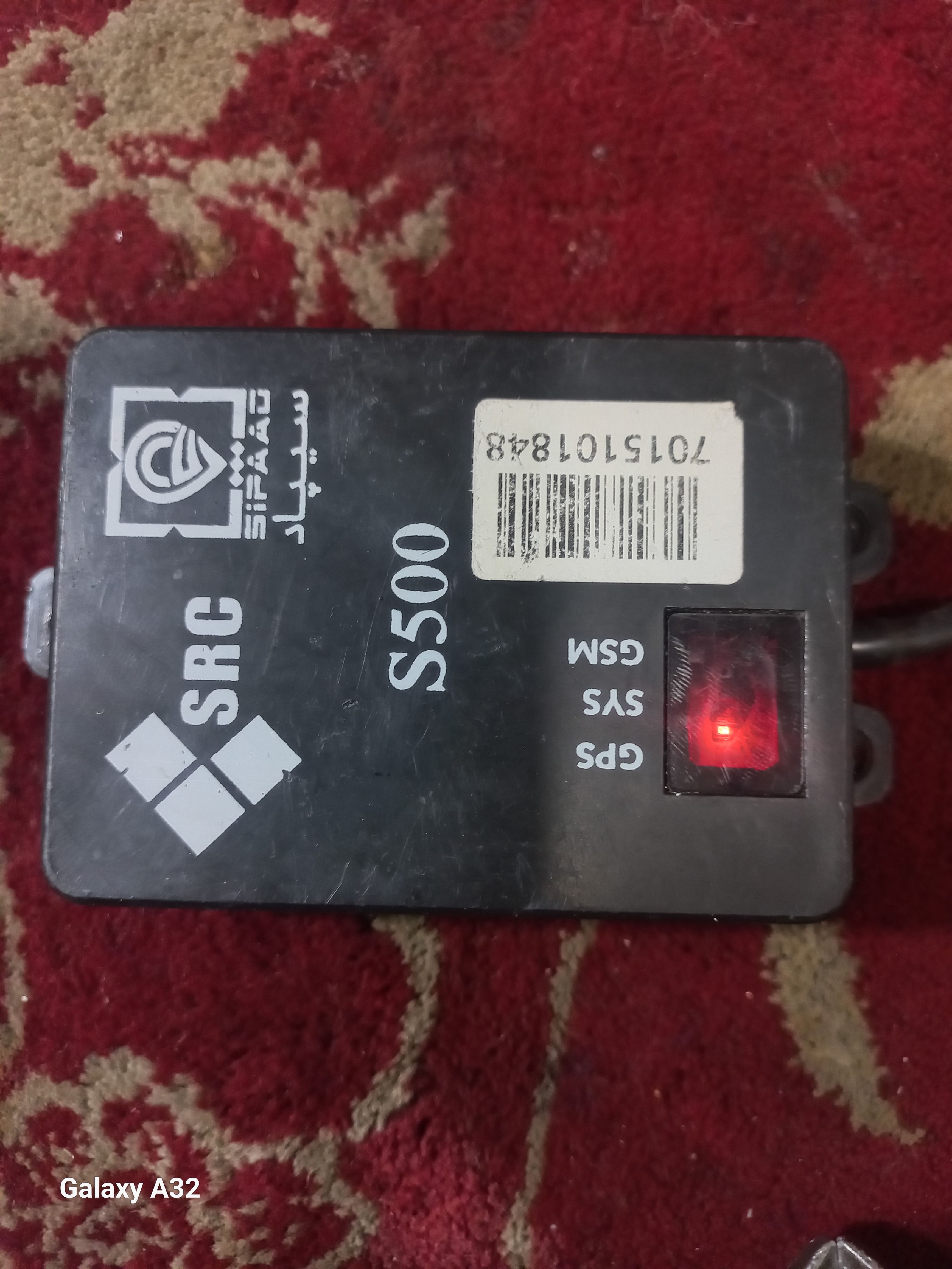 دستگاه ترکر خودرو سیپاد اس500