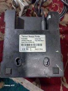 پرینتر