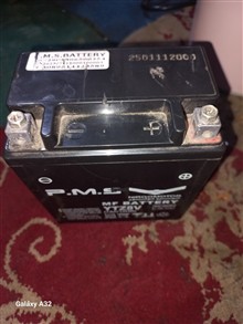 باتری