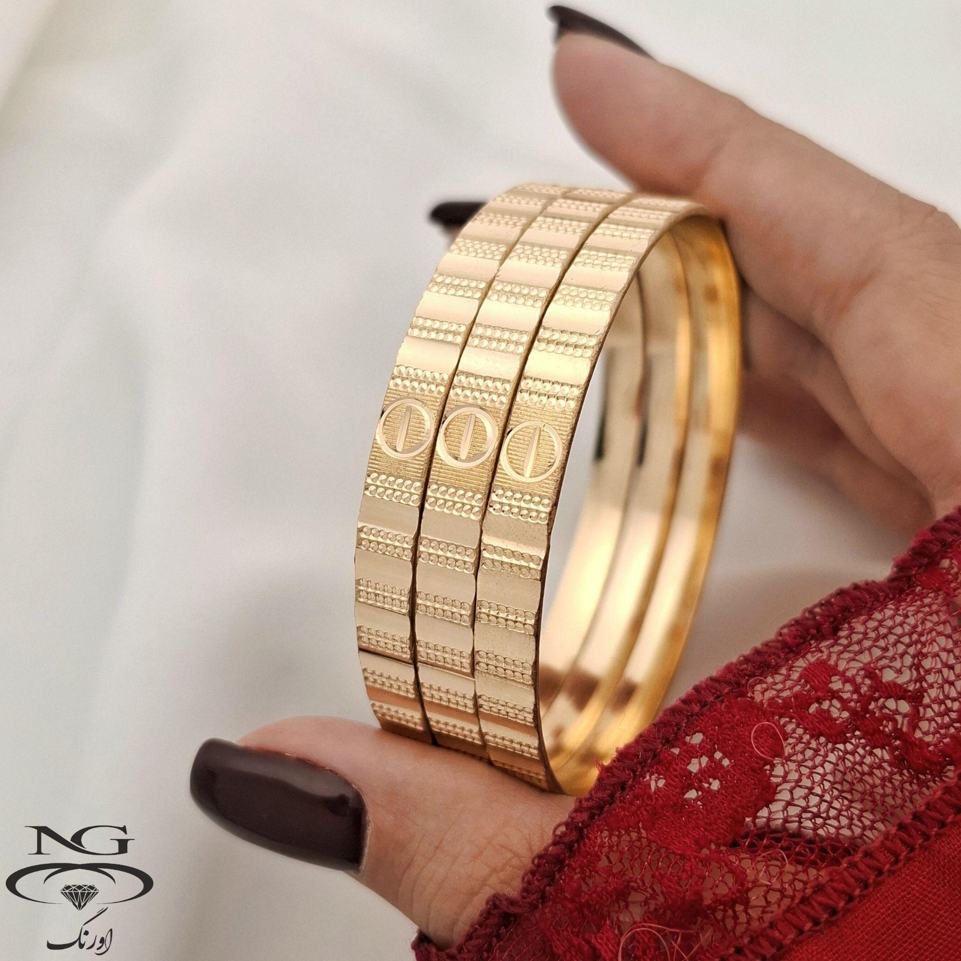 النگو کارتیرلاو طلاروس