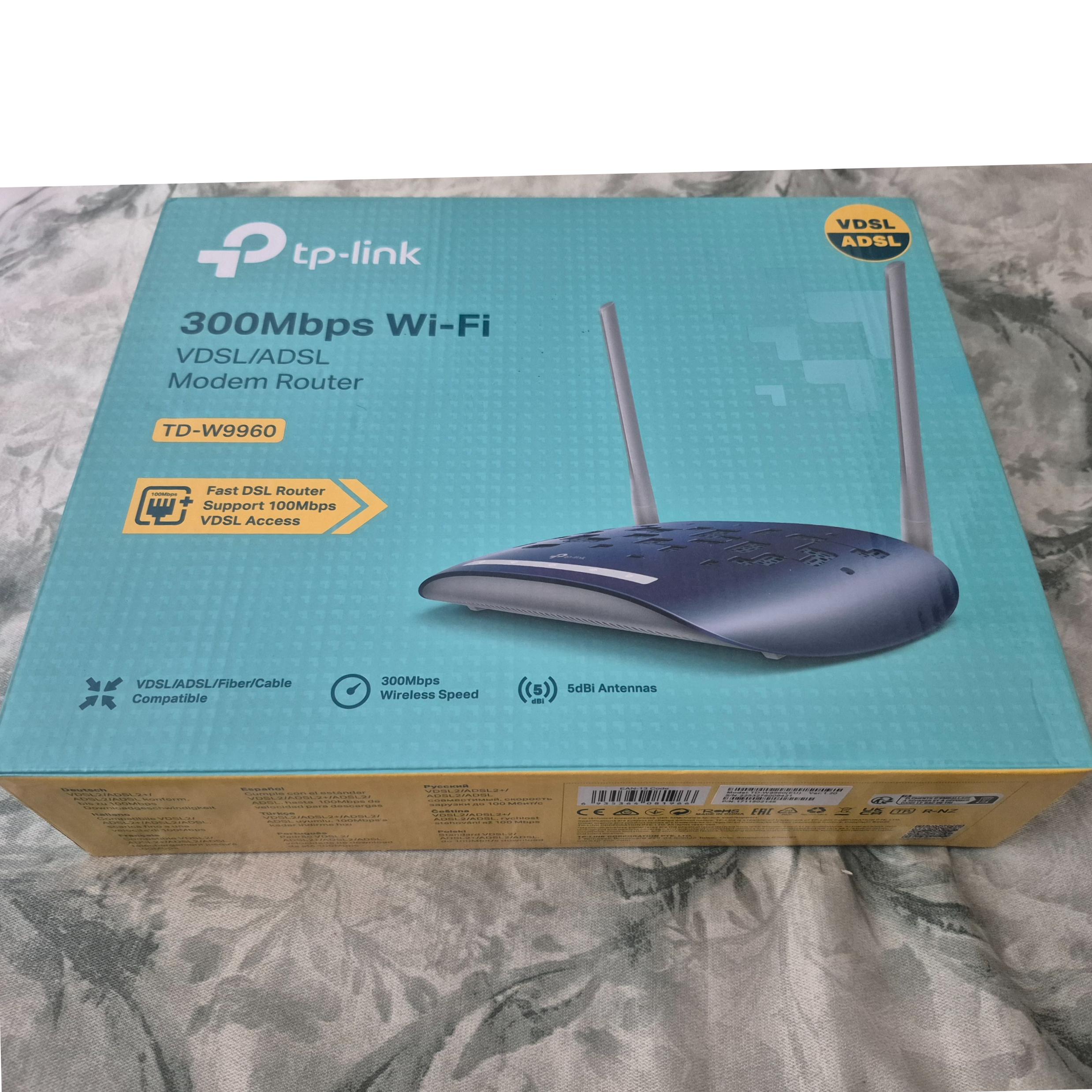مودم 9960 تی پی لینک