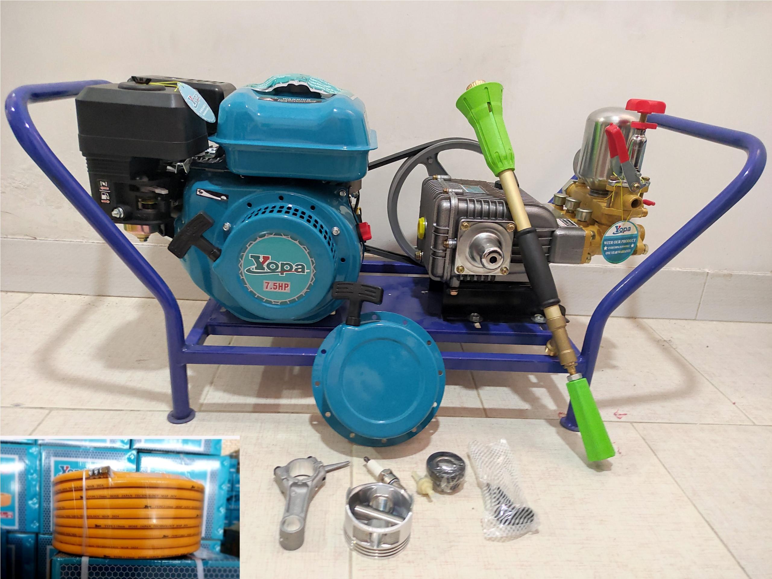 سمپاش زنبه ای یوپا به همراه لانس و شیلنگ