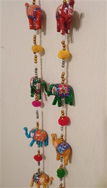 یه