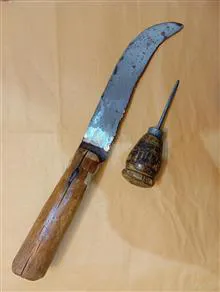 داس